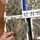 물결수산 - 5812 | 물결수산