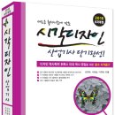 명도광고디자인 이미지