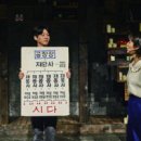 2024 12월 광주상설공연 이미지