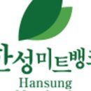 파티뱅크 이미지