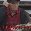 연하농장 이미지