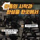 경남대로-2 이미지