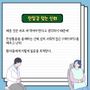 김명진내과의원 이미지