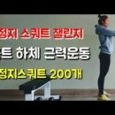 오오다이어트 이미지