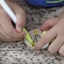 황전초등학교 회덕분교 이미지