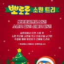 스타월드(주) 이미지