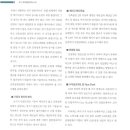 해인건축사사무소 이미지