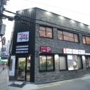 소문난삼계탕 이미지