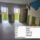 금곡상사