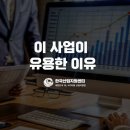 벌교농업협동조합 조성지점 이미지