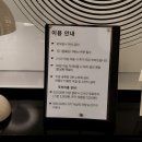 어반디아 이미지