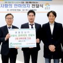 주식회사 휴나라 이미지
