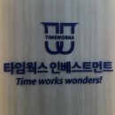 싸인웍스 이미지