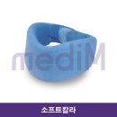 일등의료기 이미지