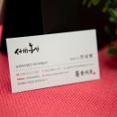 서해농산 이미지