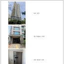 한솔동_한솔고등학교 이미지