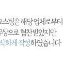 신바람찐빵 이미지