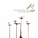 행복우리식품 이미지