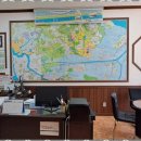 아라부동산공인중개사사무소 이미지