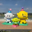 도안타워 이미지