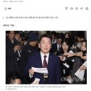 국힘 두 번째 이탈, 안철수 &#34;국민의 뜻 따르겠다&#34; 이미지