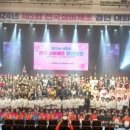 성진경로당 이미지