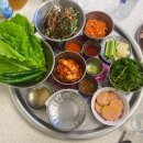 성산집 이미지