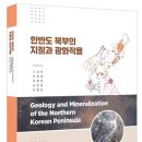 광화산업 이미지