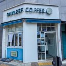 베이리프커피 - 안산시 단원구 광덕3로 167-10 | 베이리프커피