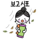 인천인라인 이미지