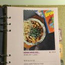 mom's home 이미지