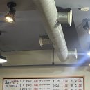 효가막창 이미지
