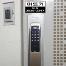 에프에이치(FH) 이미지