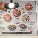 고구려짬뽕10101MINI 가산디지털점 이미지