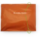 혜림봉투