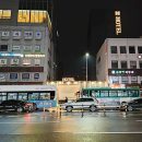 에버덴 네이버블로그