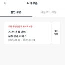 청량리점 기아오토큐 이미지