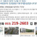 동서치과의원 이미지