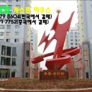 라임민박 이미지