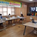 참좋은교육 - 세종특별자치시 부강외천로 17 | 참좋은교육