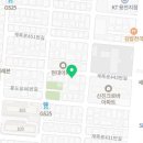 태림세탁소 이미지