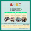 스튜디오아키랩