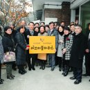 명선하우스 이미지