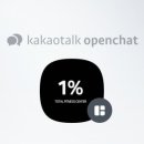 원퍼센트 피트니스 이미지