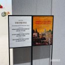 제5회개인전(시간의 흐름-추억) | [동탄_전시] 동탄 데이트 추천! 갤러리티 김우솔 개인전 'SOMEDAY, LIKE THIS SOMEDAY, LIKE THAT' 전시...