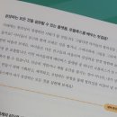 와글와글팩토리 이미지