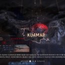 고스트PC 이미지