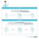 (주)삼성종합물류 이미지