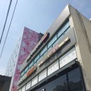 상쾌한이비인후과의원 이미지