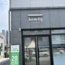 광주서구미용실 추천, 하우디헤어 빈티지펌 만족 후기